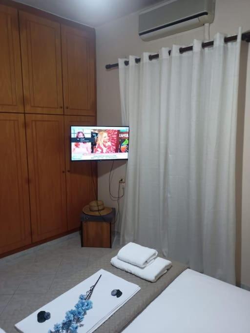 Apartment Giannis House In *